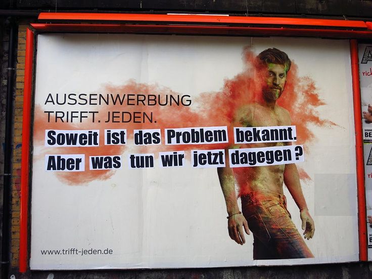 Adbusting2